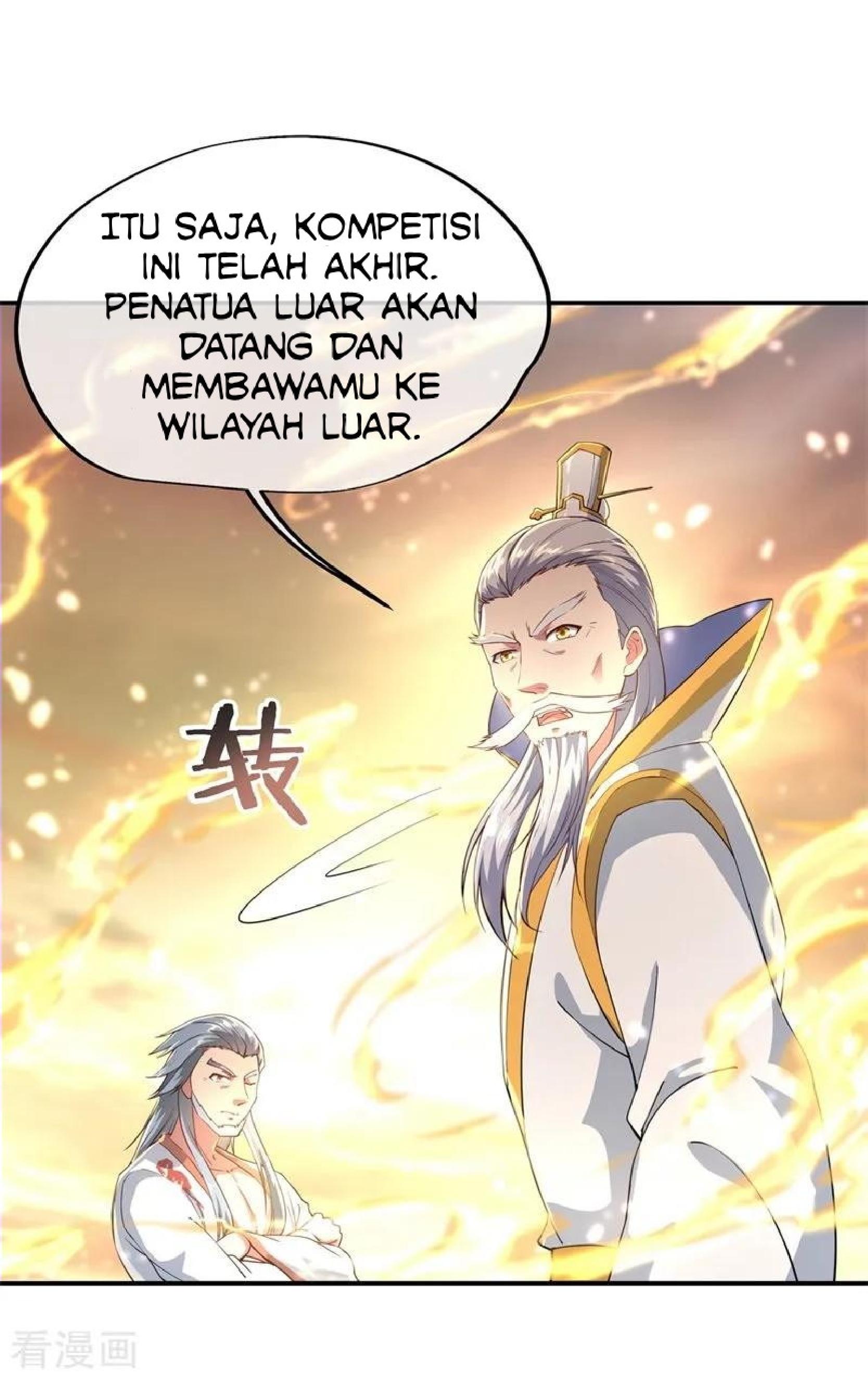 Peerless Soul (Peerless Battle Spirit) chapter 95 halaman 23