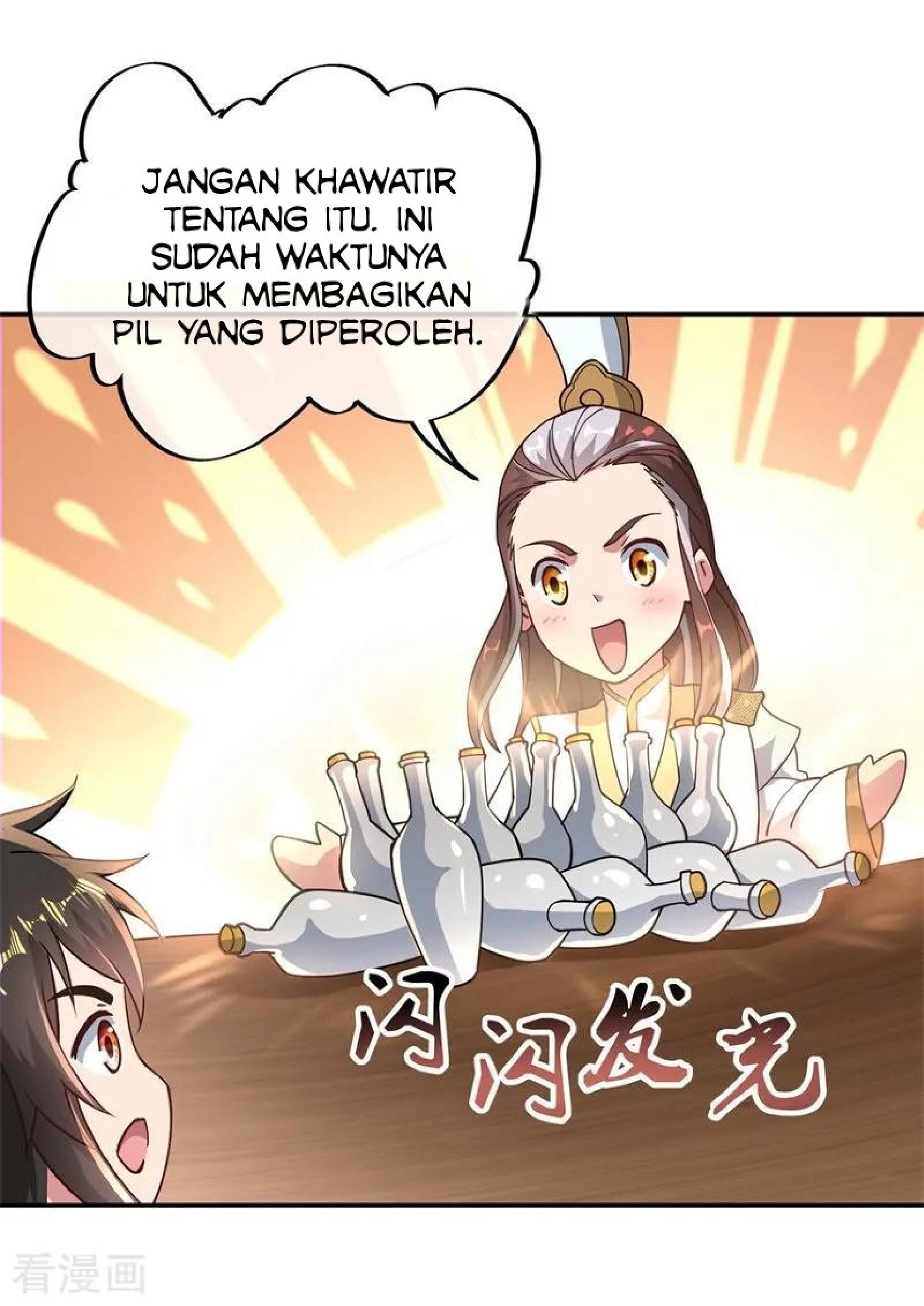 Peerless Soul (Peerless Battle Spirit) chapter 96 halaman 5