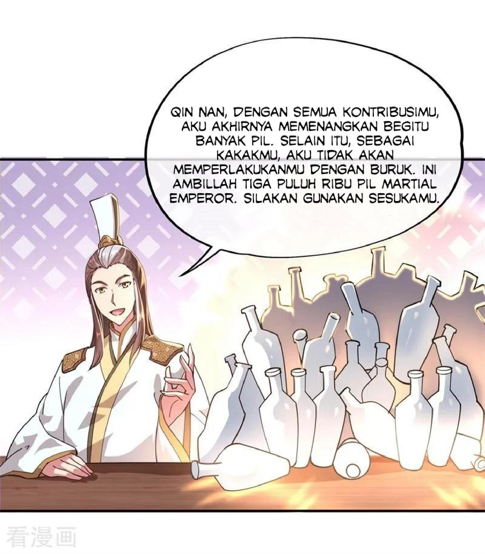 Peerless Soul (Peerless Battle Spirit) chapter 96 halaman 7