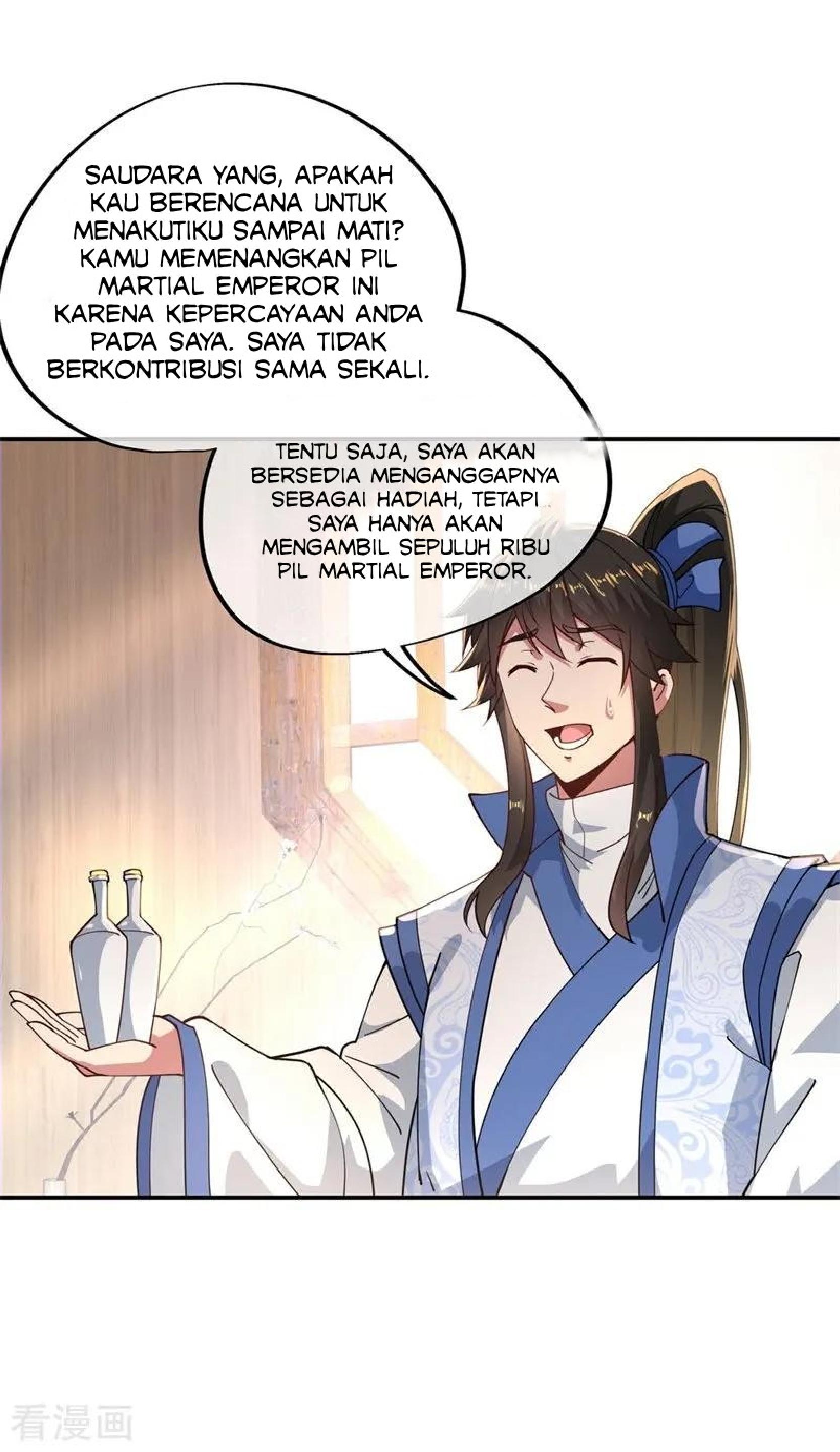 Peerless Soul (Peerless Battle Spirit) chapter 96 halaman 9