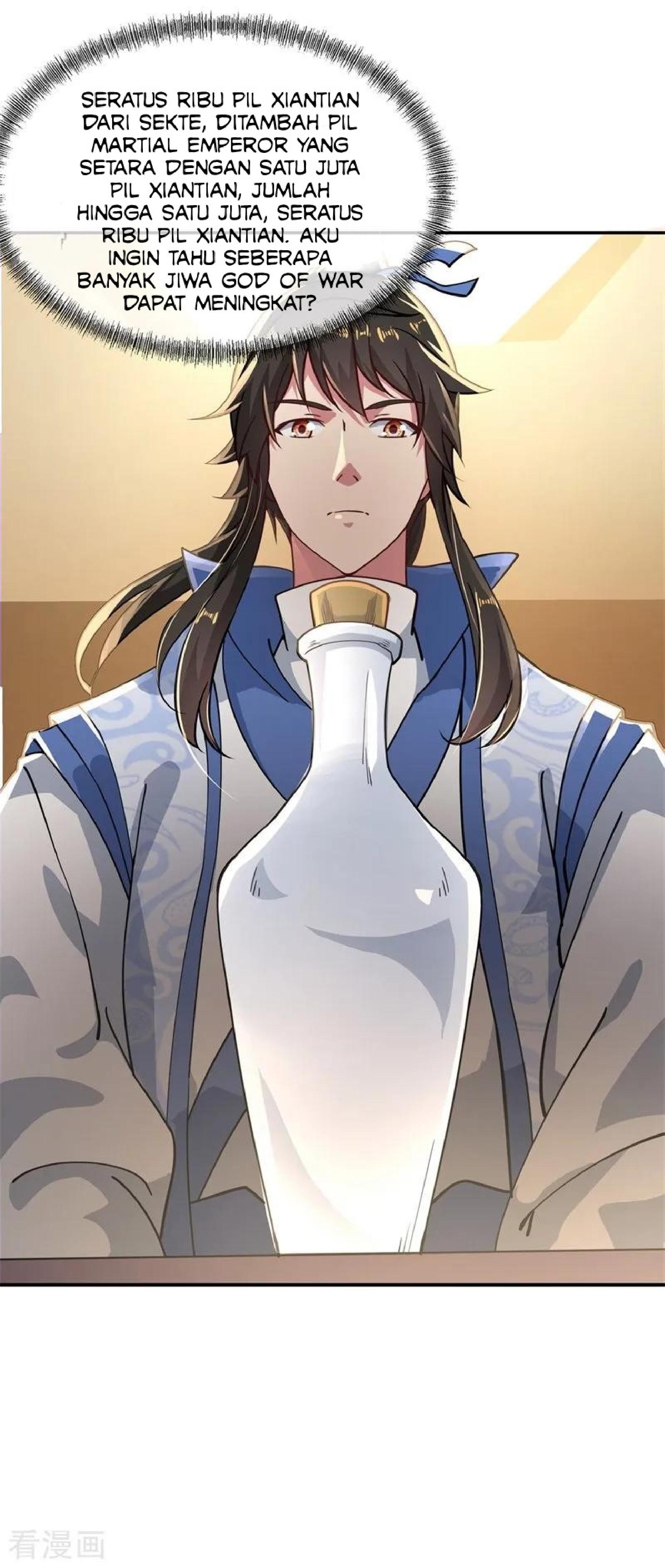 Peerless Soul (Peerless Battle Spirit) chapter 96 halaman 26