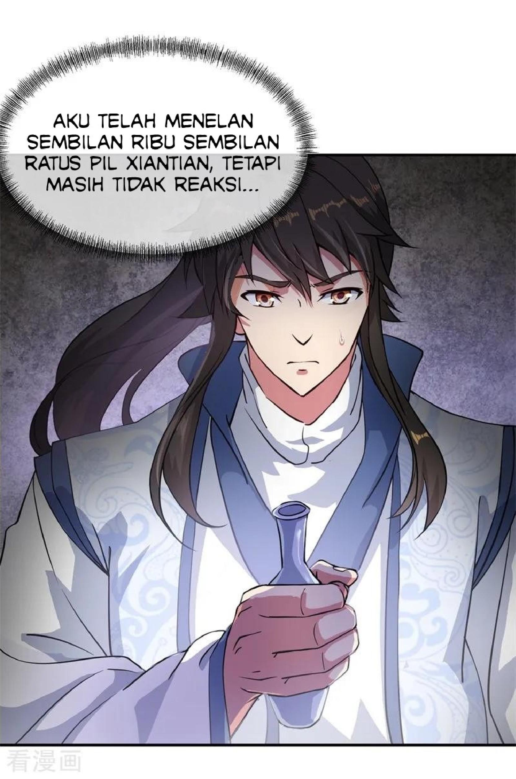 Peerless Soul (Peerless Battle Spirit) chapter 97 halaman 5