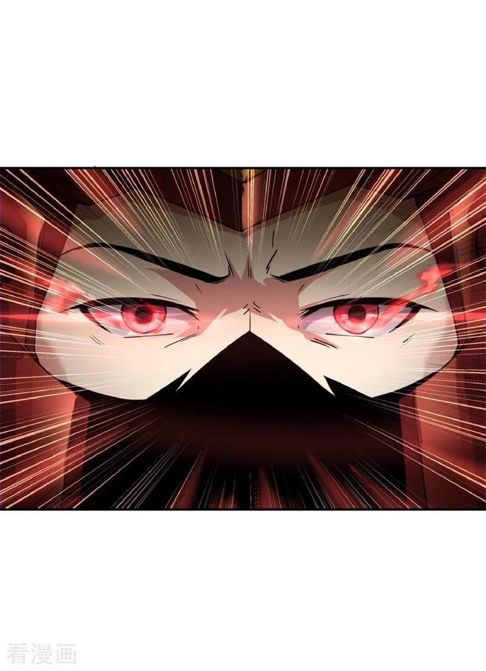 Peerless Soul (Peerless Battle Spirit) chapter 98 halaman 8