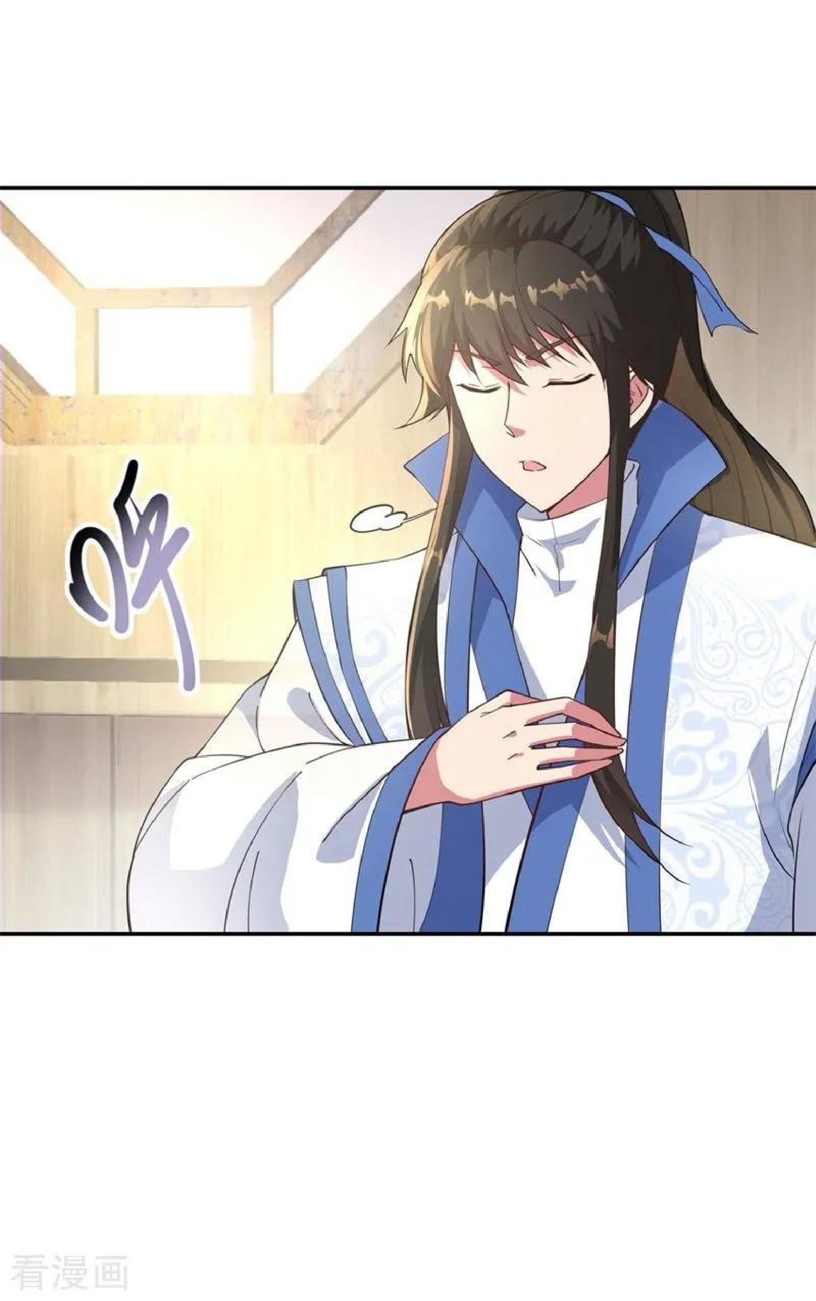 Peerless Soul (Peerless Battle Spirit) chapter 98 halaman 17