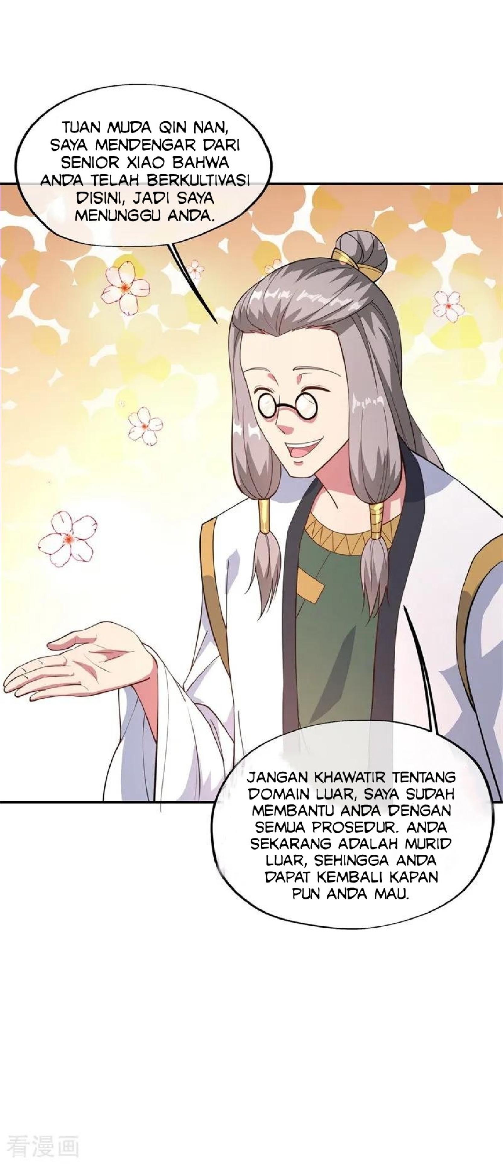 Peerless Soul (Peerless Battle Spirit) chapter 98 halaman 21