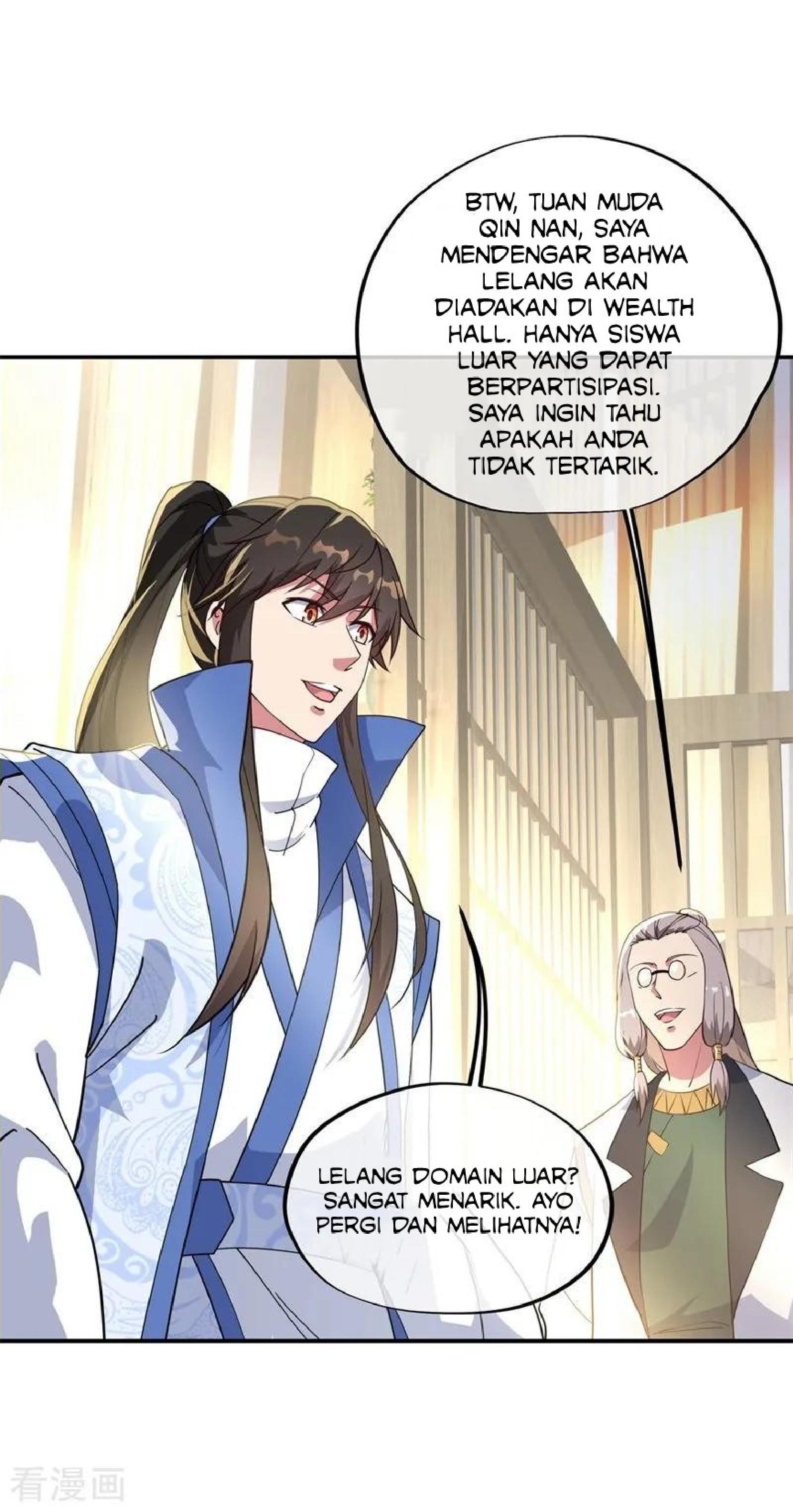 Peerless Soul (Peerless Battle Spirit) chapter 98 halaman 25