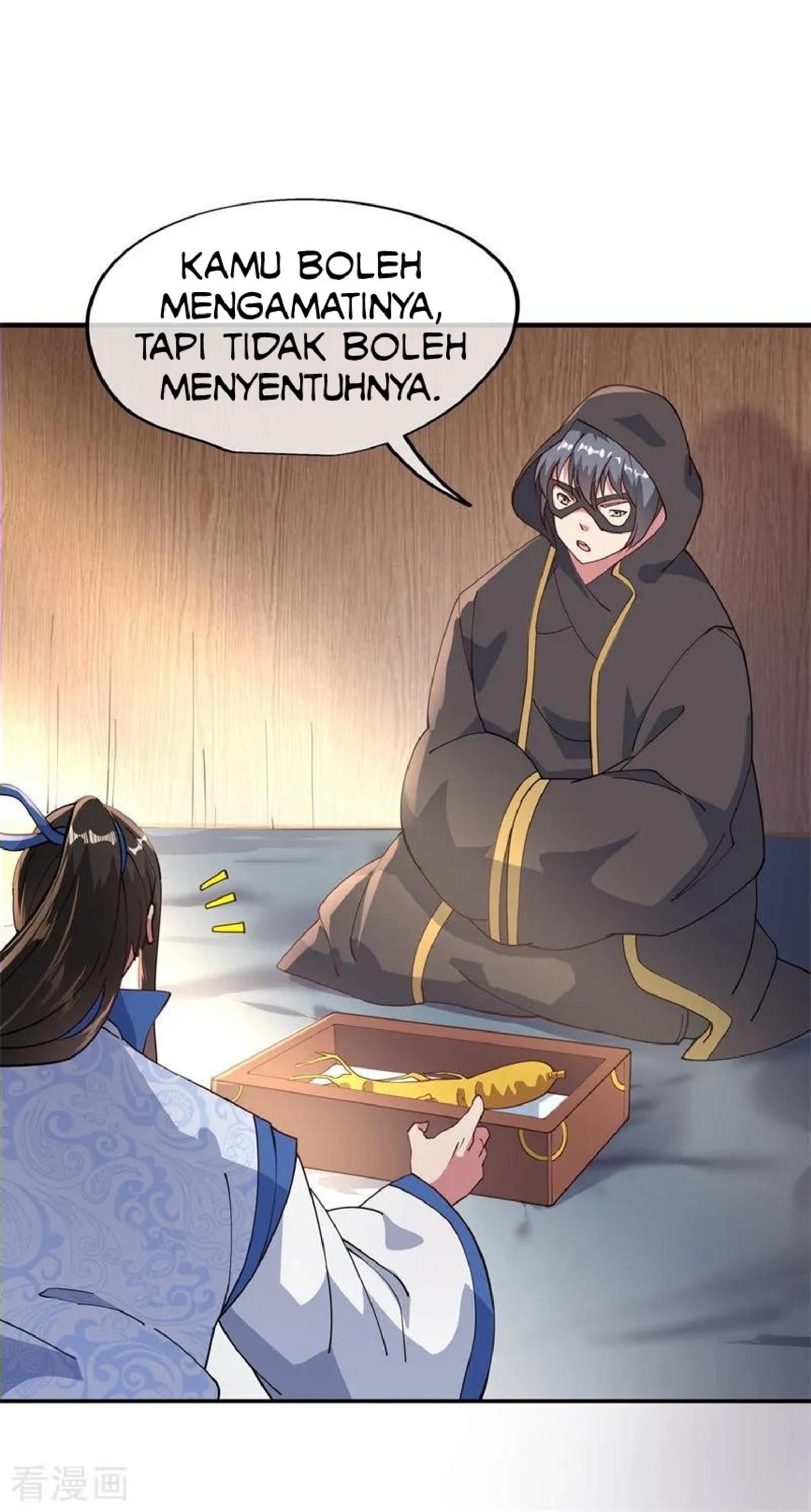 Peerless Soul (Peerless Battle Spirit) chapter 99 halaman 17