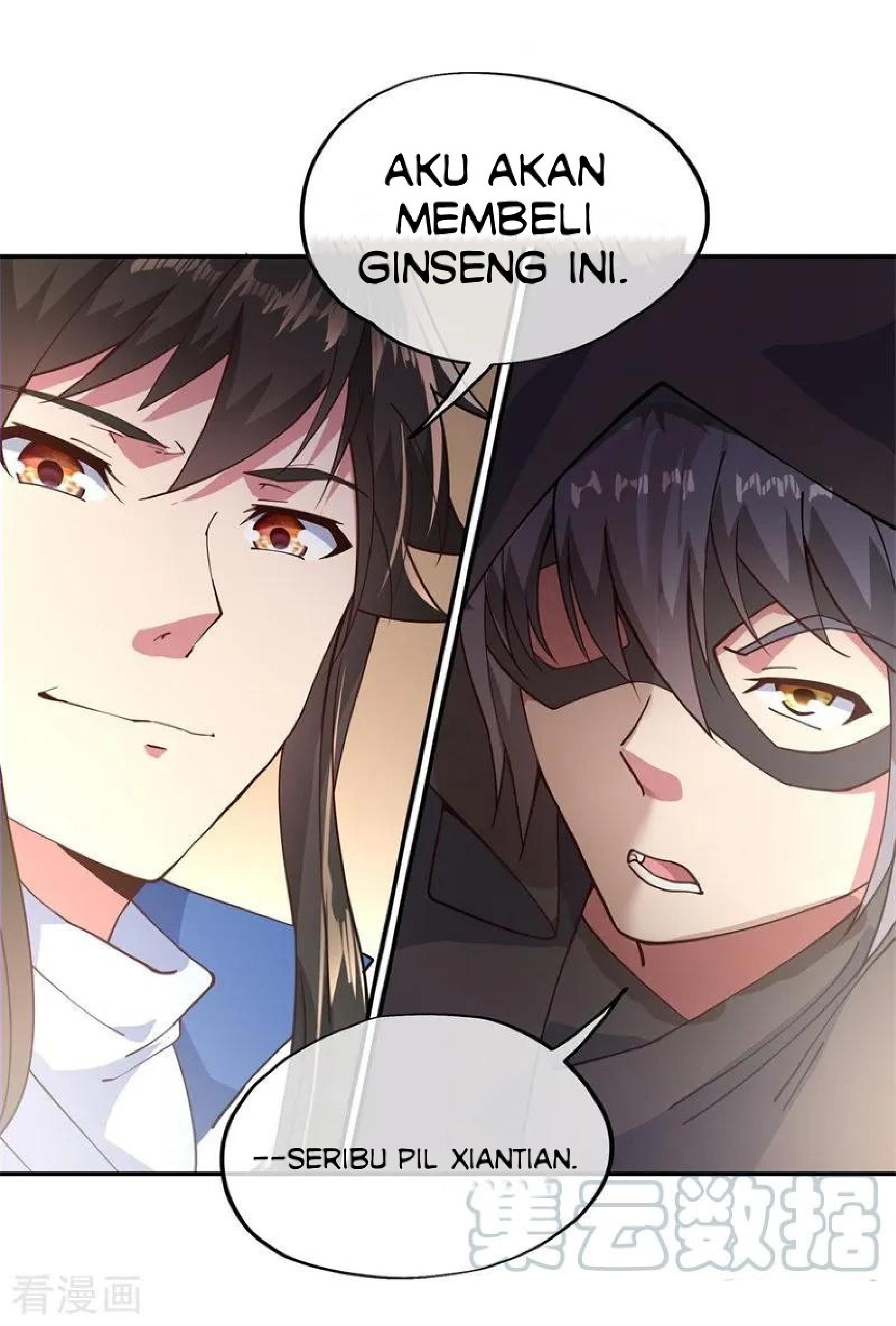 Peerless Soul (Peerless Battle Spirit) chapter 99 halaman 20
