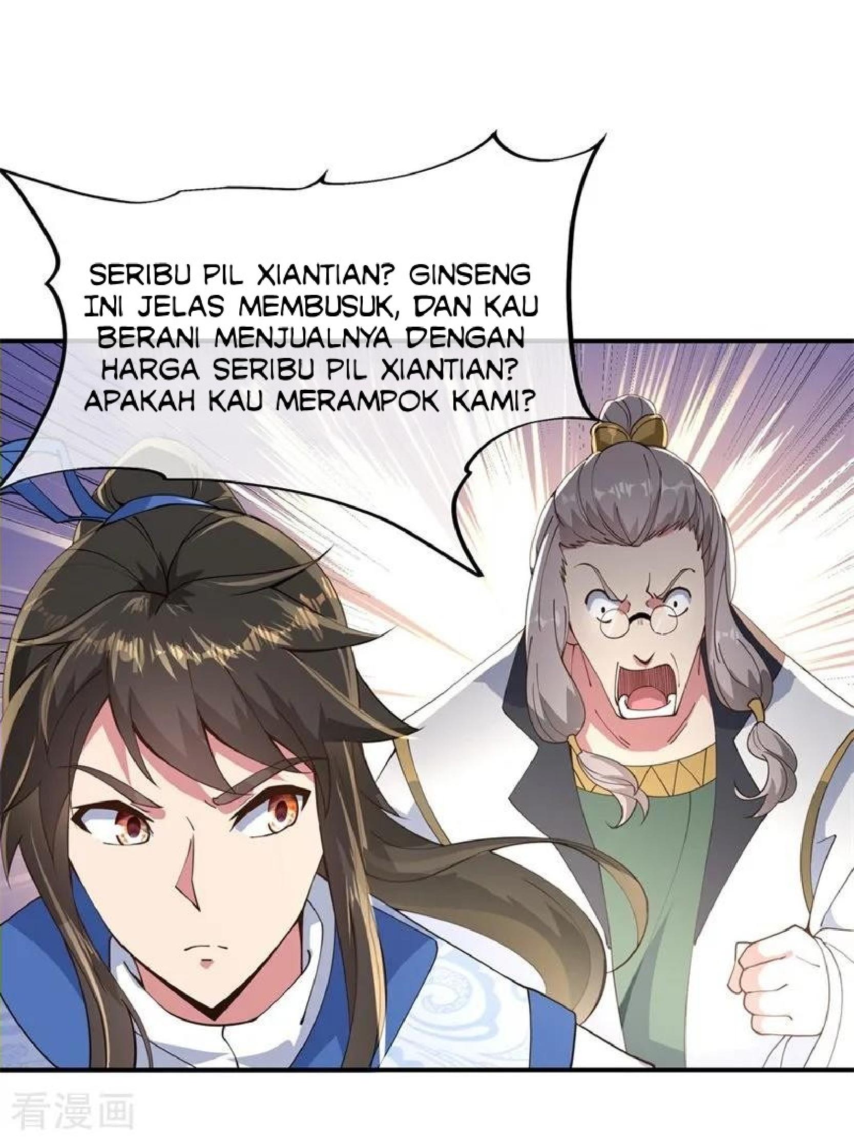 Peerless Soul (Peerless Battle Spirit) chapter 99 halaman 21