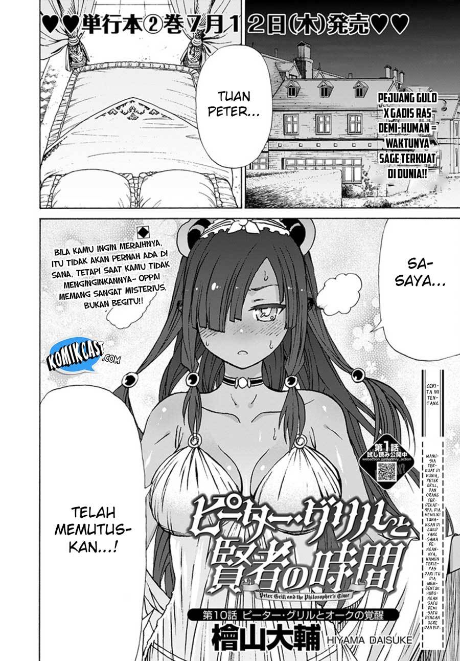 Peter Grill to Kenja no Jikan chapter 10 halaman 4