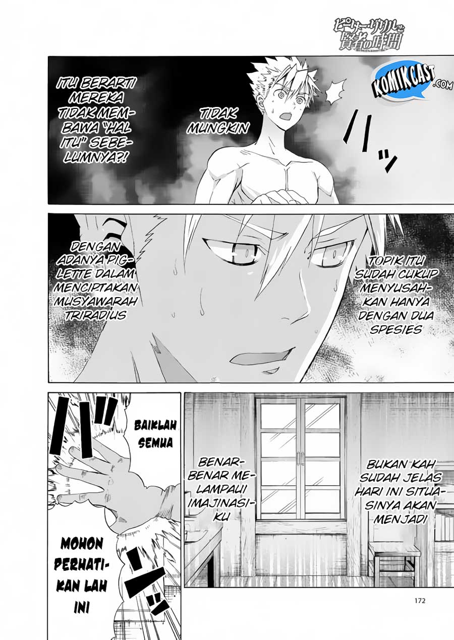 Peter Grill to Kenja no Jikan chapter 11 halaman 14