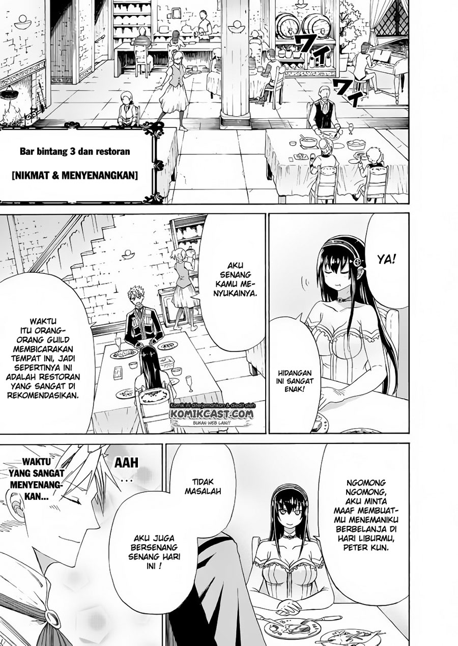 Peter Grill to Kenja no Jikan chapter 12 halaman 4