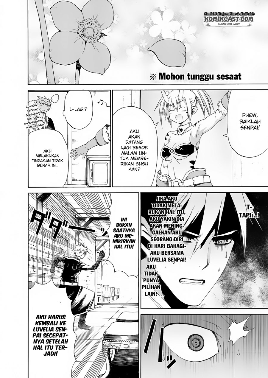 Peter Grill to Kenja no Jikan chapter 12 halaman 11