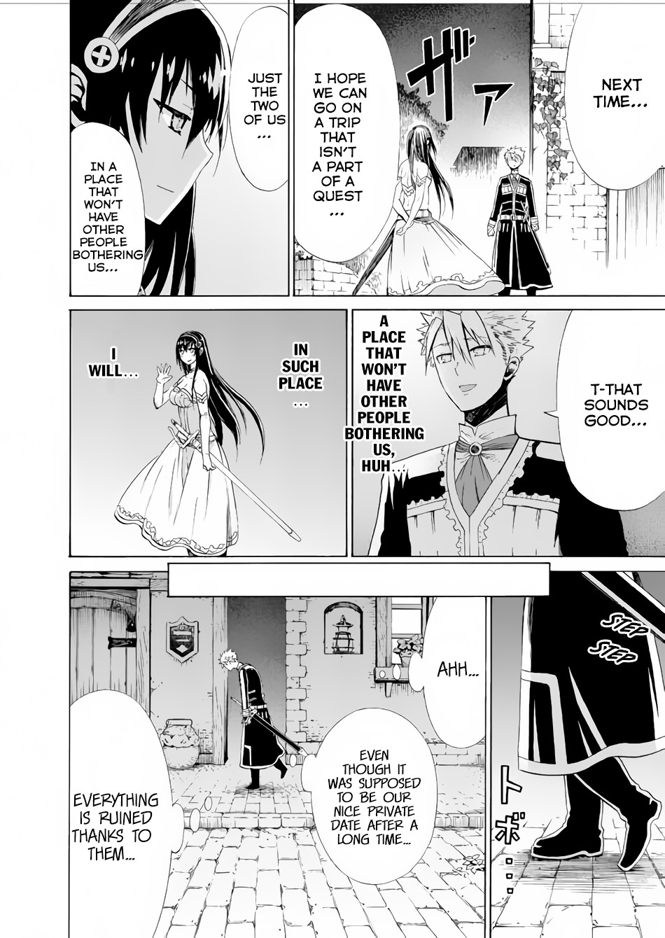 Peter Grill to Kenja no Jikan chapter 12 halaman 17