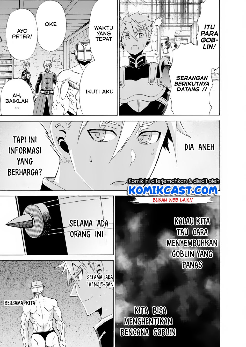 Peter Grill to Kenja no Jikan chapter 17 halaman 10