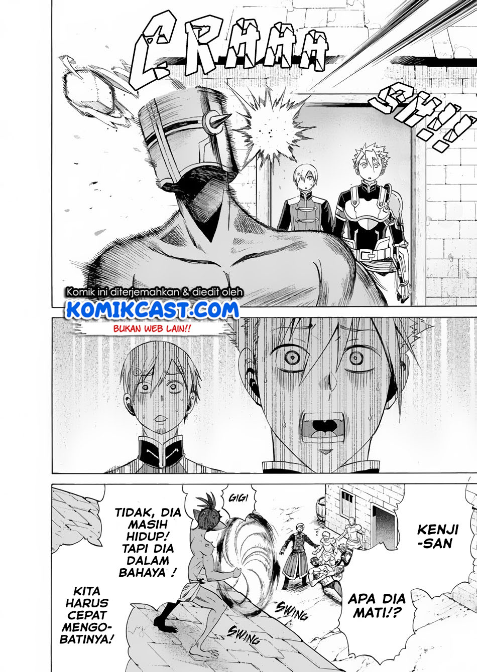 Peter Grill to Kenja no Jikan chapter 17 halaman 11