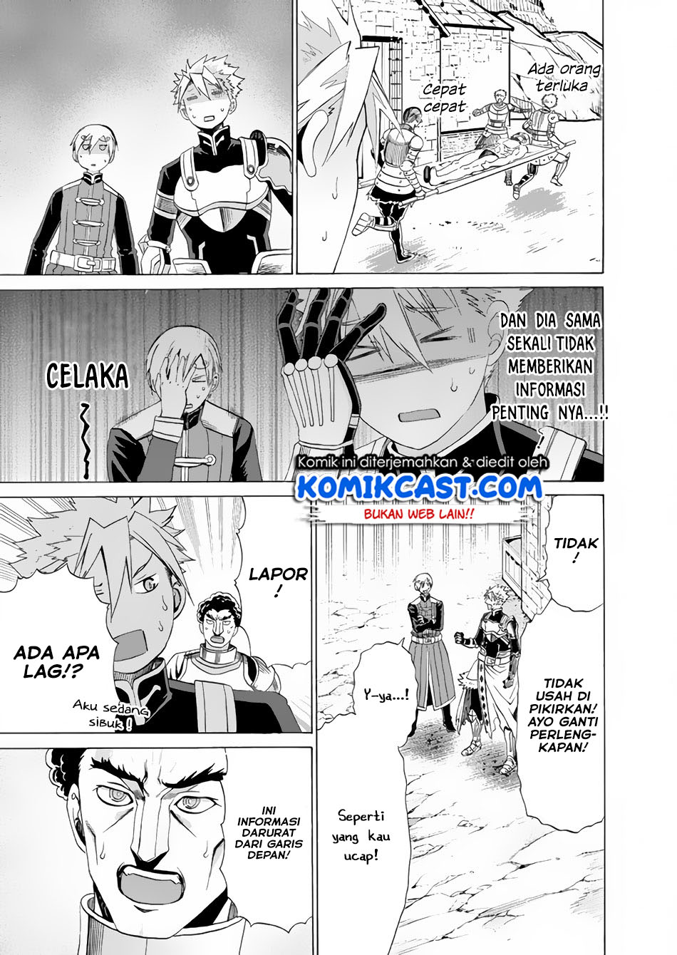 Peter Grill to Kenja no Jikan chapter 17 halaman 12