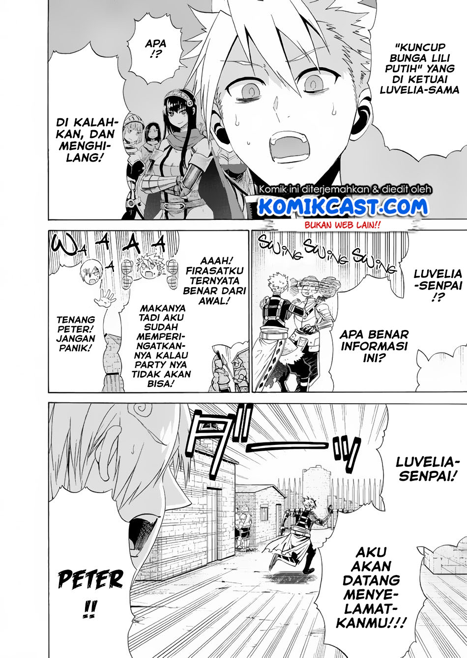 Peter Grill to Kenja no Jikan chapter 17 halaman 13
