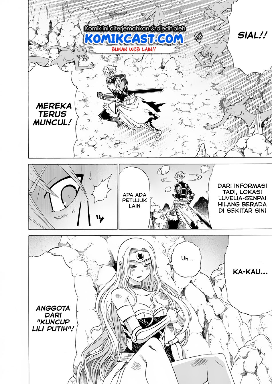Peter Grill to Kenja no Jikan chapter 17 halaman 15