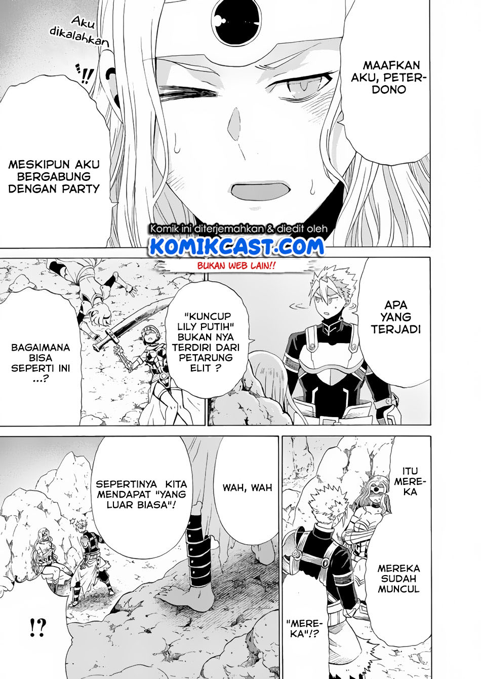 Peter Grill to Kenja no Jikan chapter 17 halaman 16