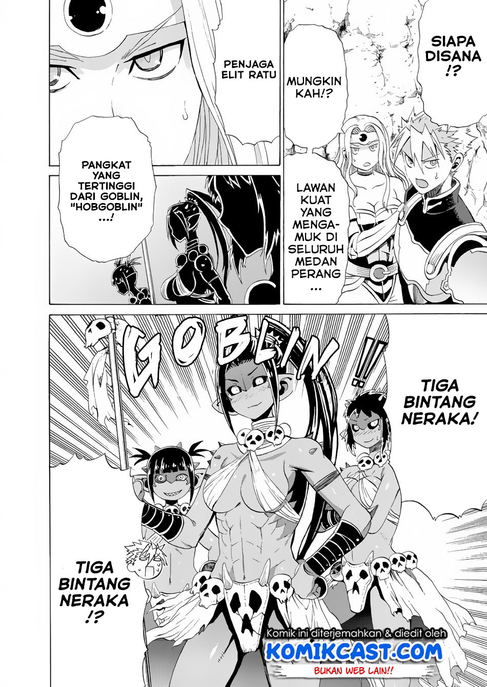 Peter Grill to Kenja no Jikan chapter 17 halaman 17