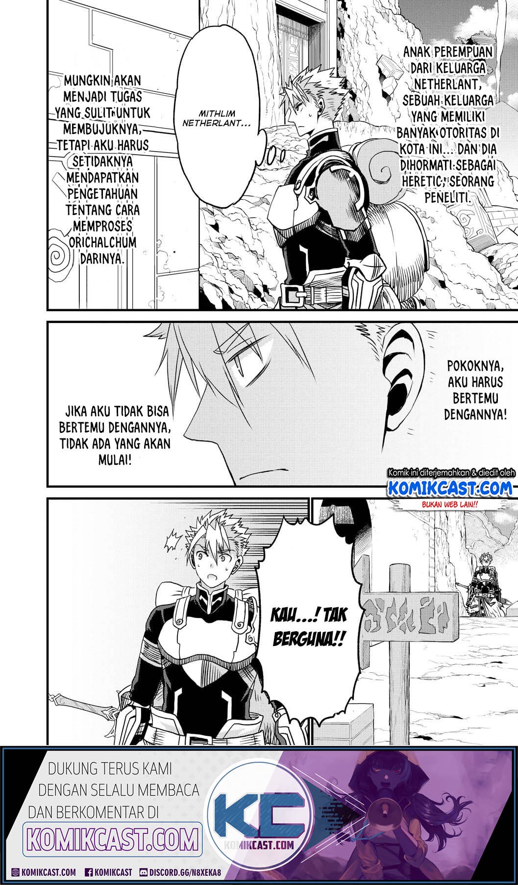 Peter Grill to Kenja no Jikan chapter 23 halaman 7