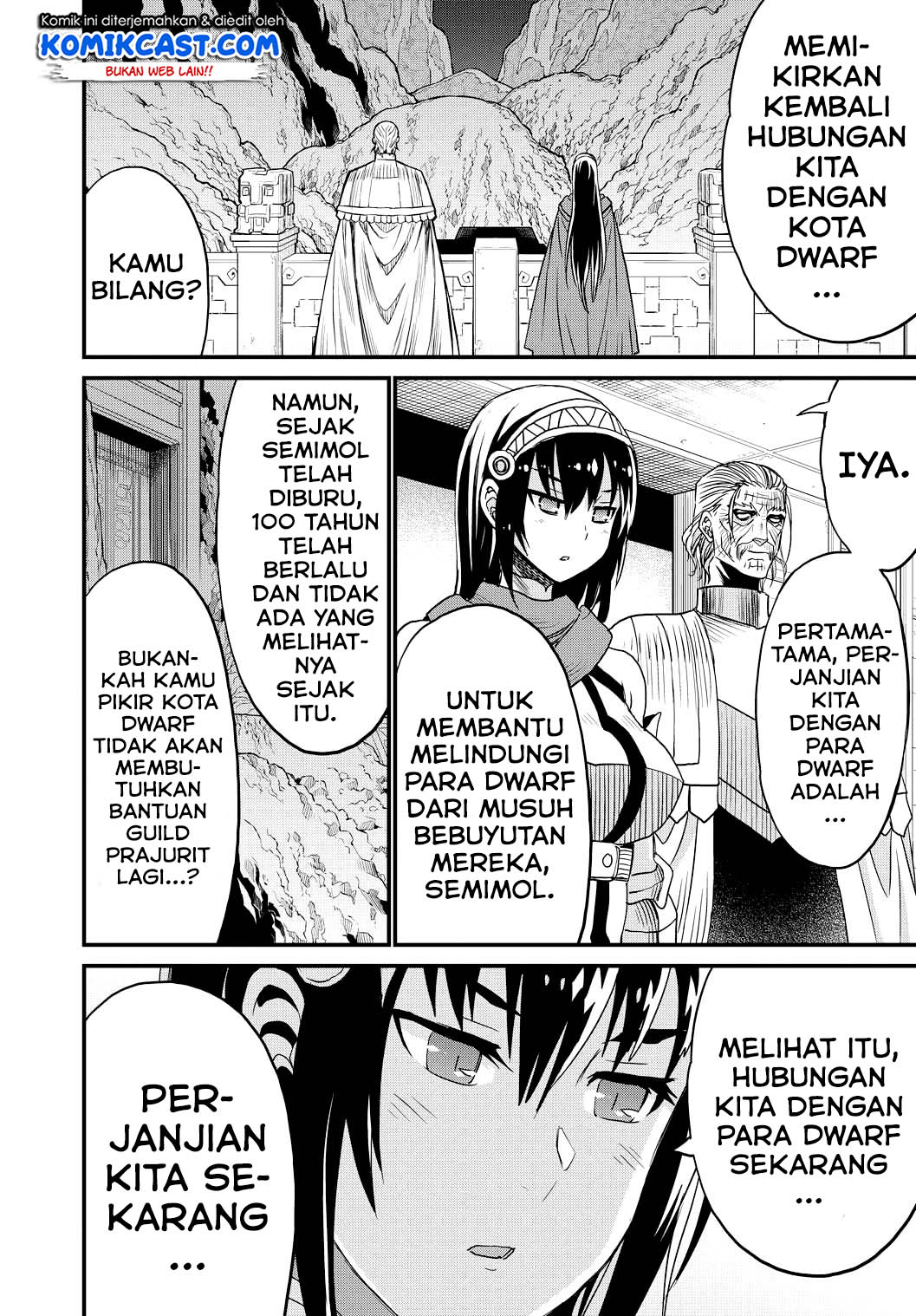 Peter Grill to Kenja no Jikan chapter 24 halaman 15