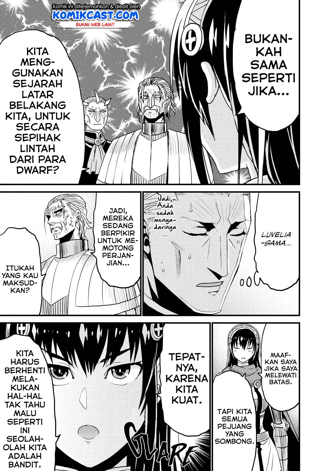 Peter Grill to Kenja no Jikan chapter 24 halaman 16