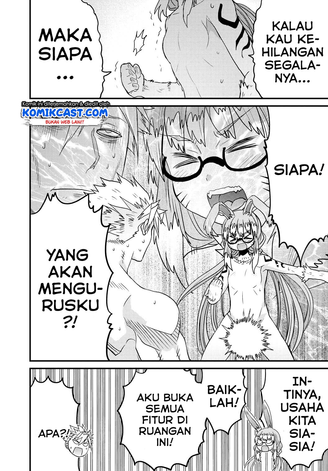 Peter Grill to Kenja no Jikan chapter 24 halaman 24