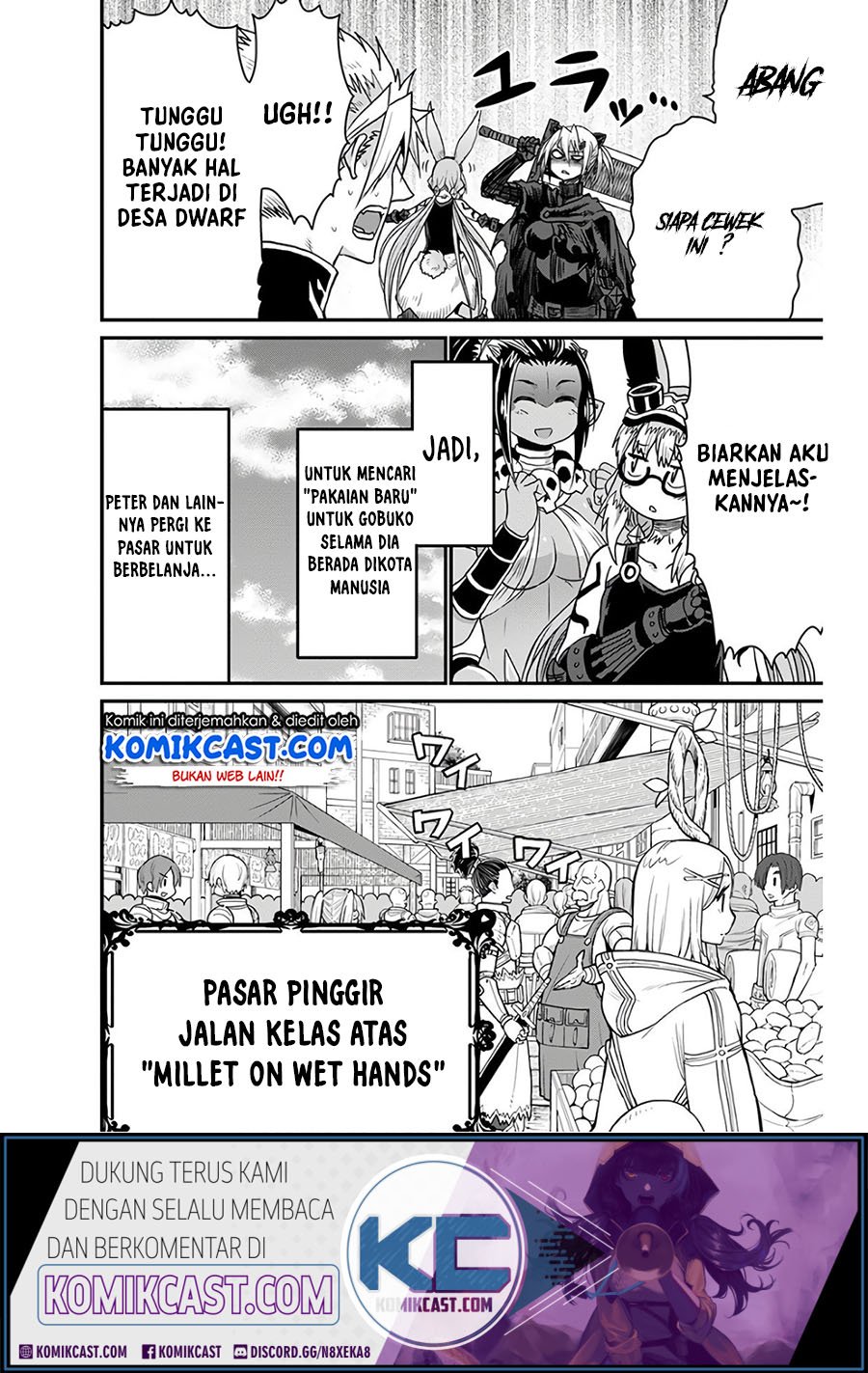 Peter Grill to Kenja no Jikan chapter 27.1 halaman 5