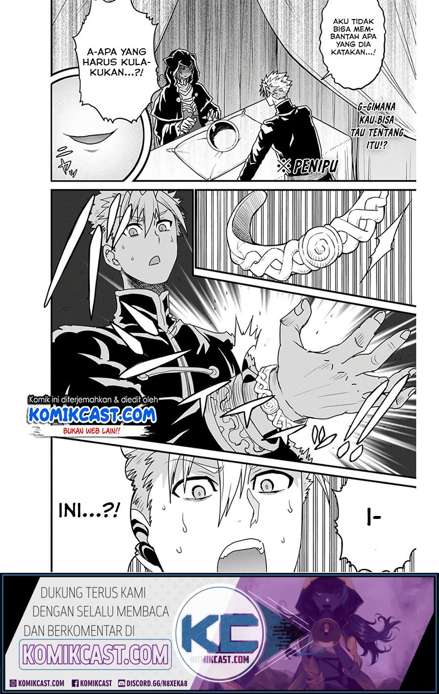 Peter Grill to Kenja no Jikan chapter 27.1 halaman 9