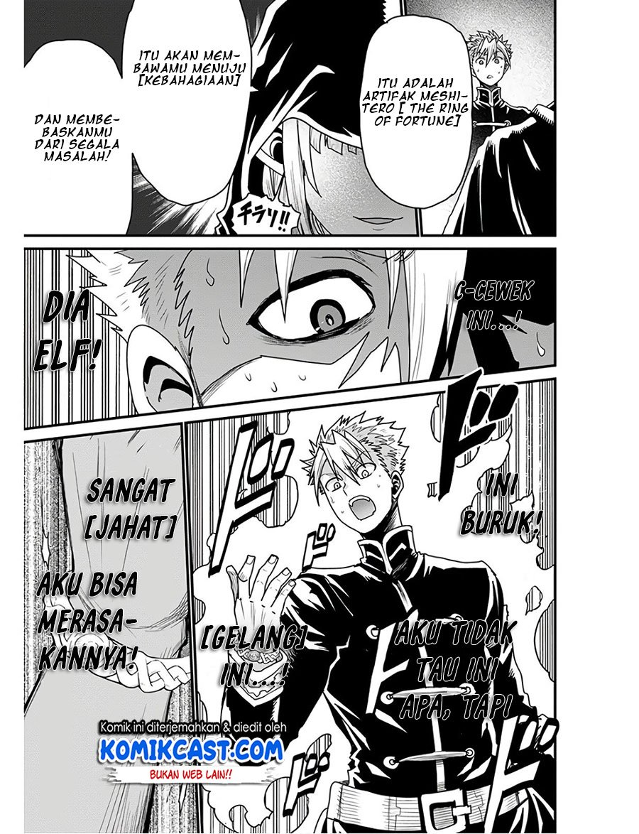 Peter Grill to Kenja no Jikan chapter 27.1 halaman 10