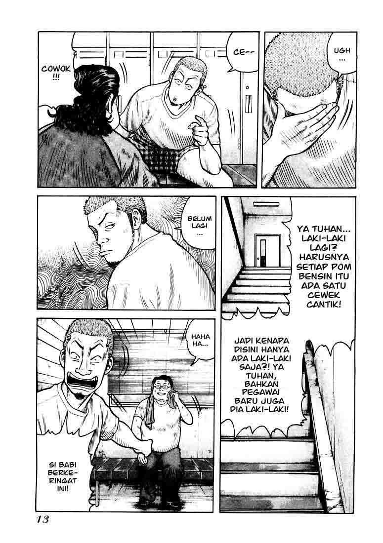 QP chapter 1 halaman 11