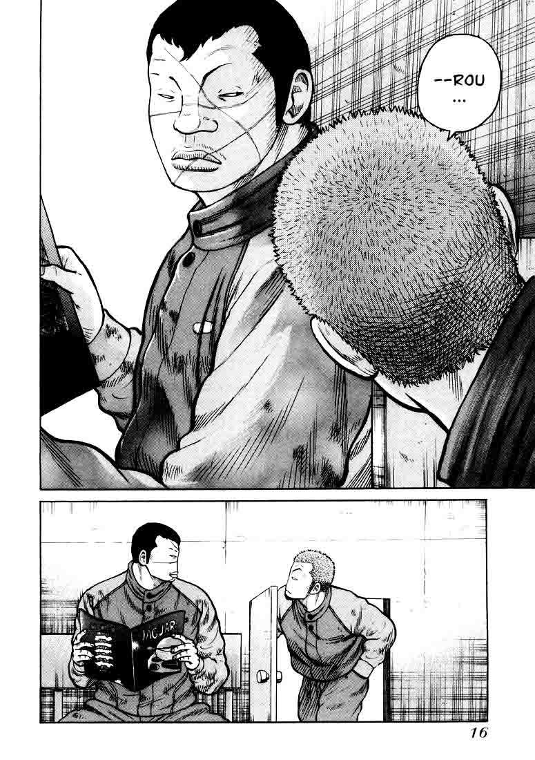 QP chapter 1 halaman 14