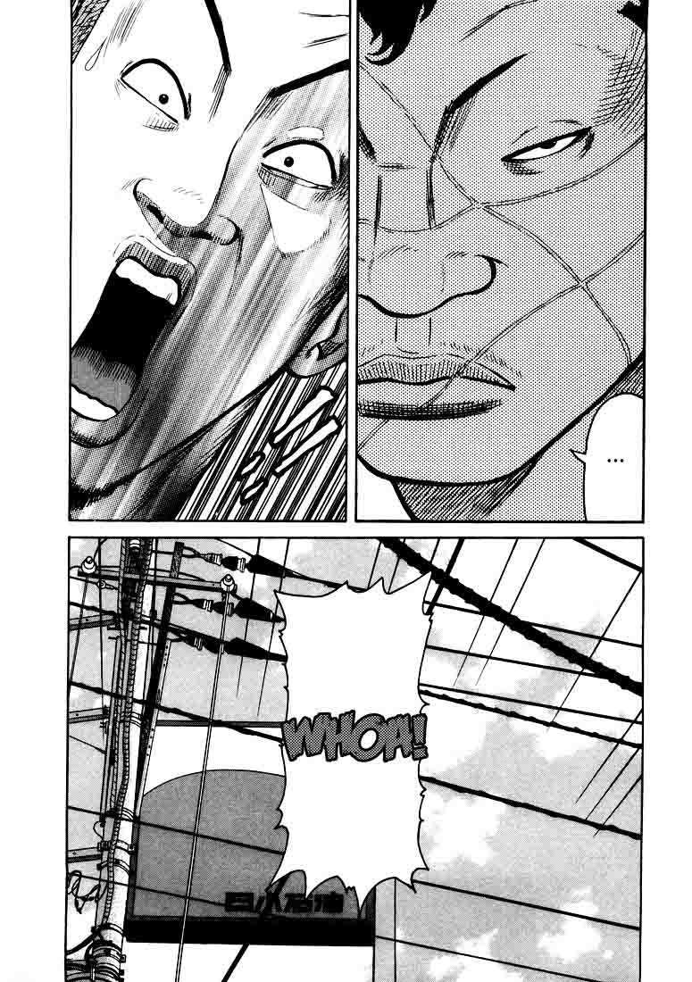 QP chapter 1 halaman 15