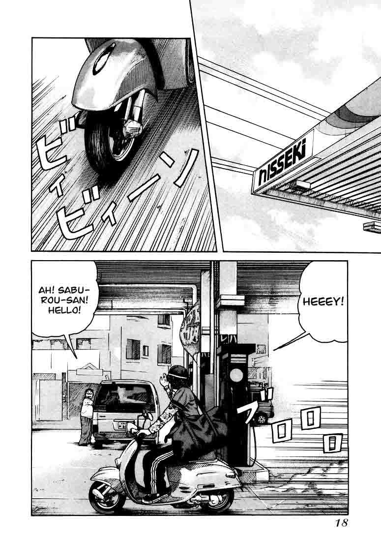 QP chapter 1 halaman 16