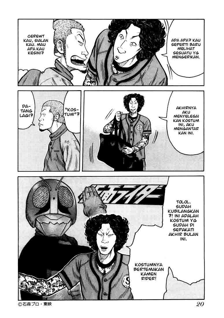 QP chapter 1 halaman 18