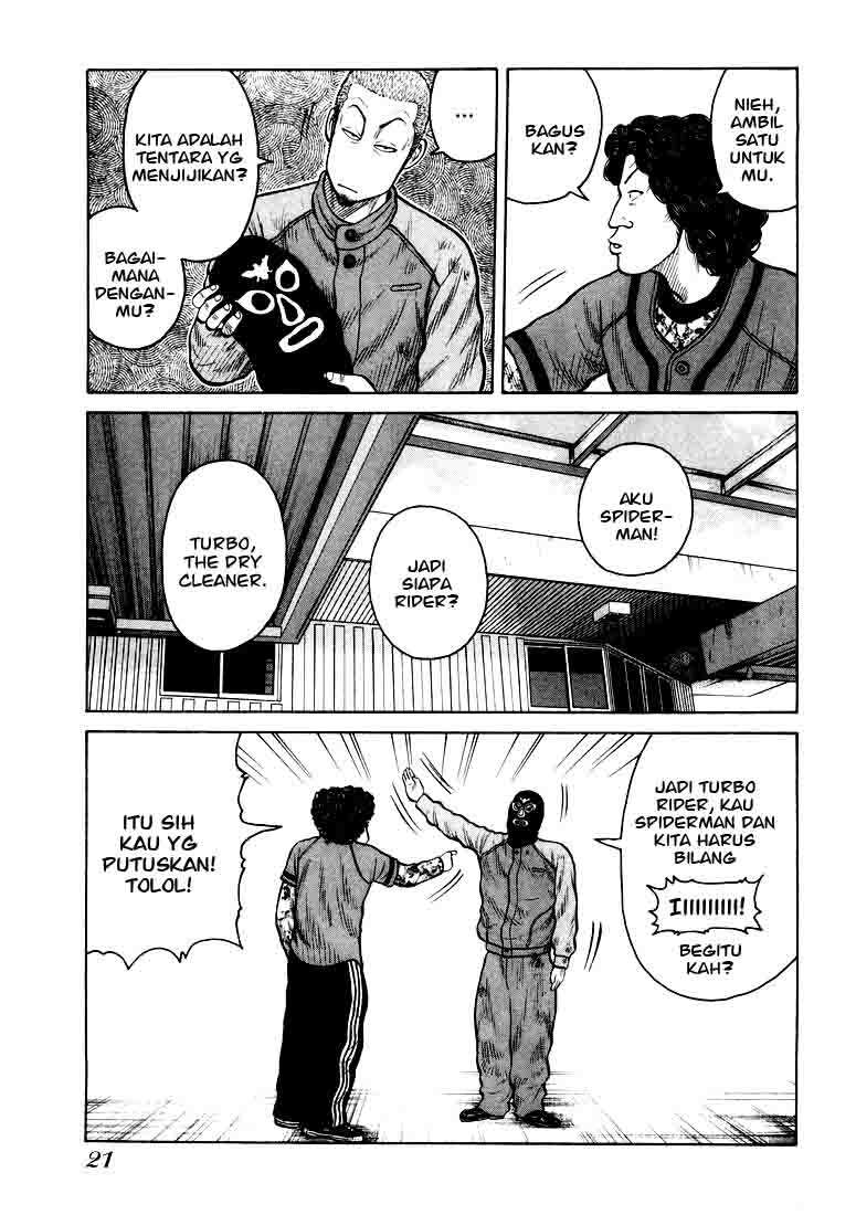 QP chapter 1 halaman 19