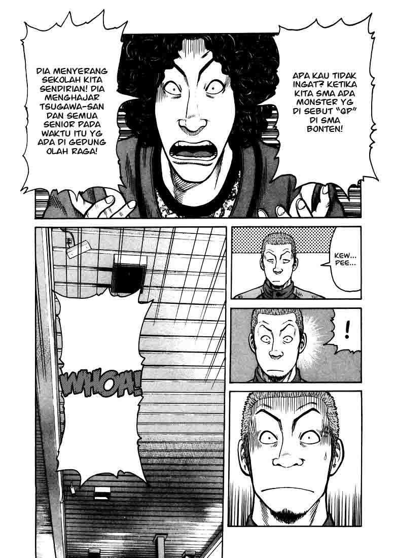 QP chapter 1 halaman 23