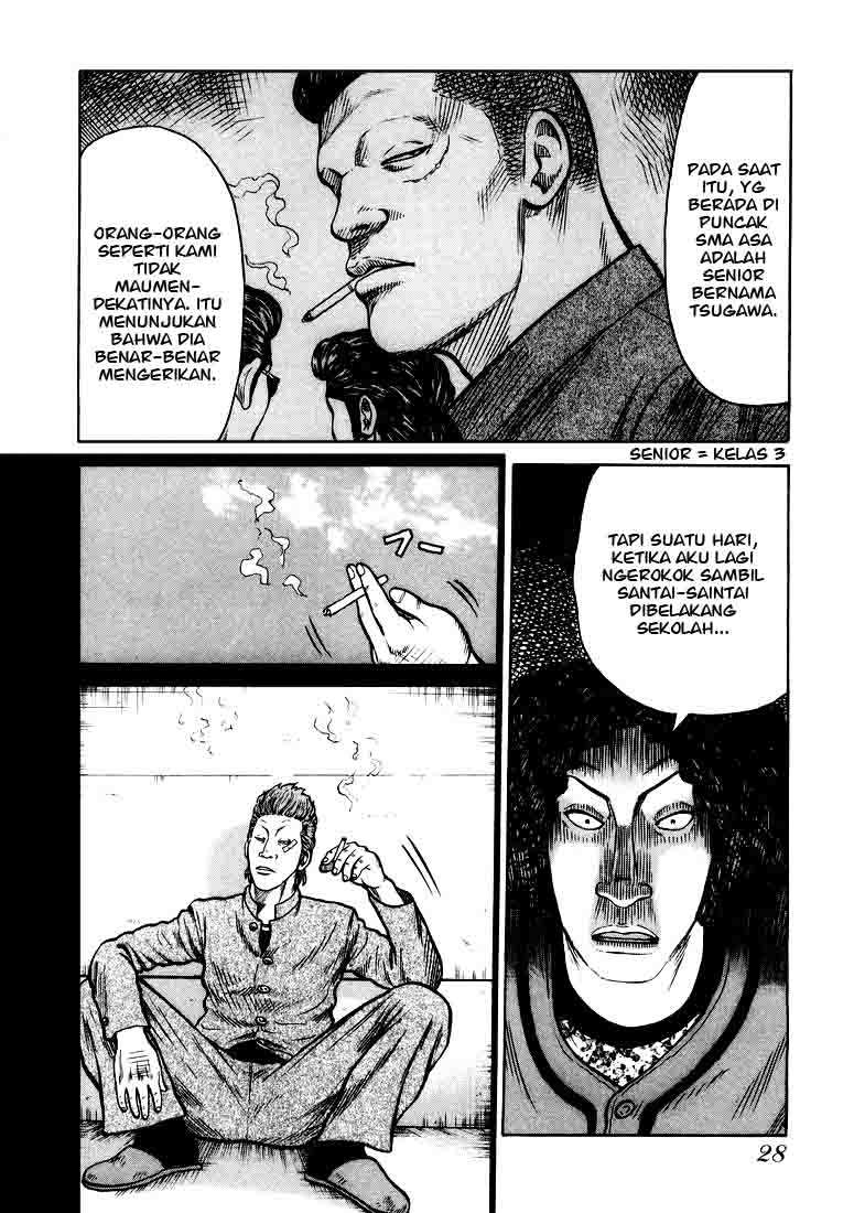 QP chapter 1 halaman 26