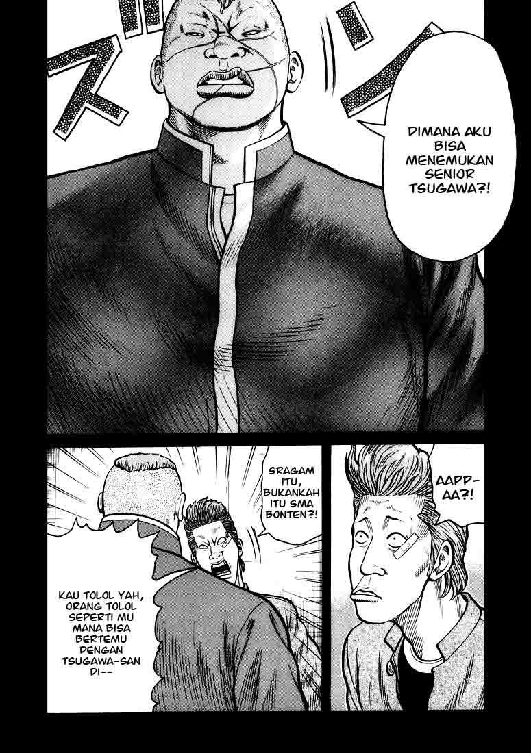 QP chapter 1 halaman 28