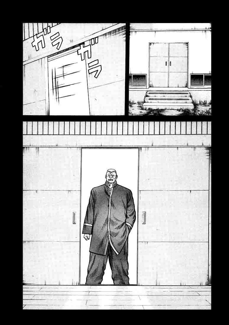 QP chapter 1 halaman 31