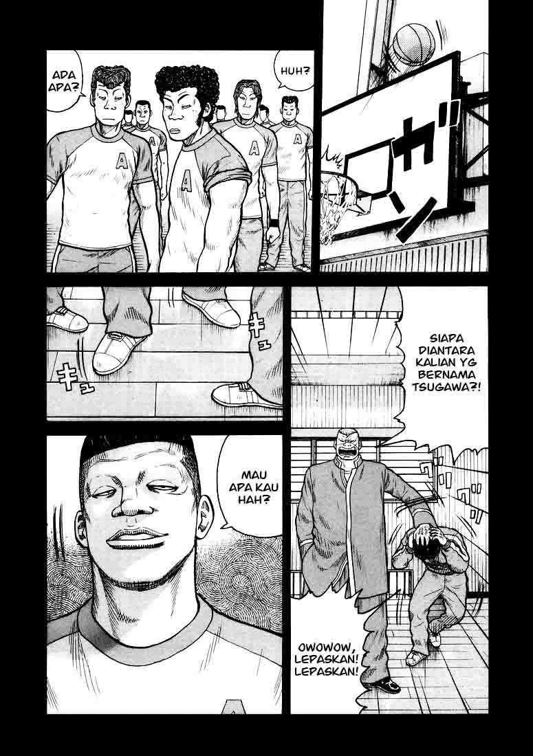 QP chapter 1 halaman 34