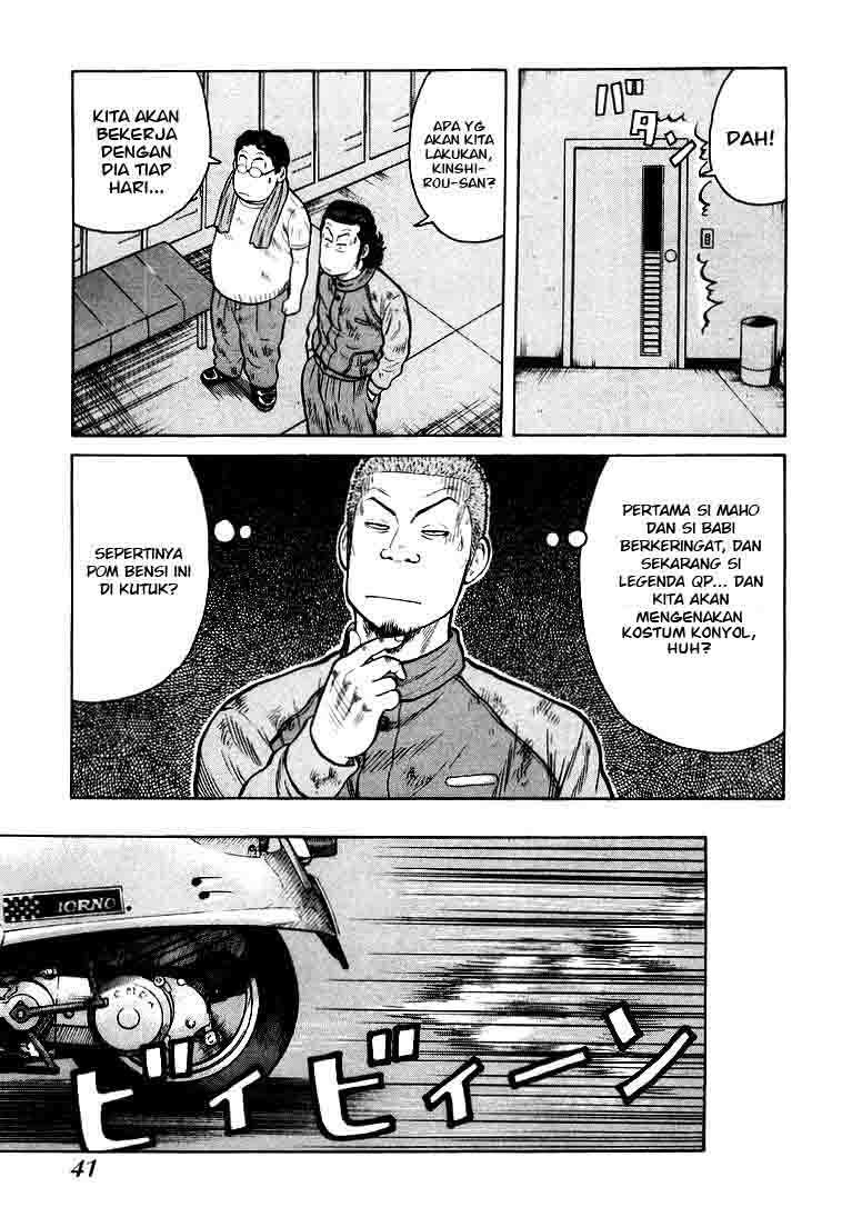 QP chapter 1 halaman 39