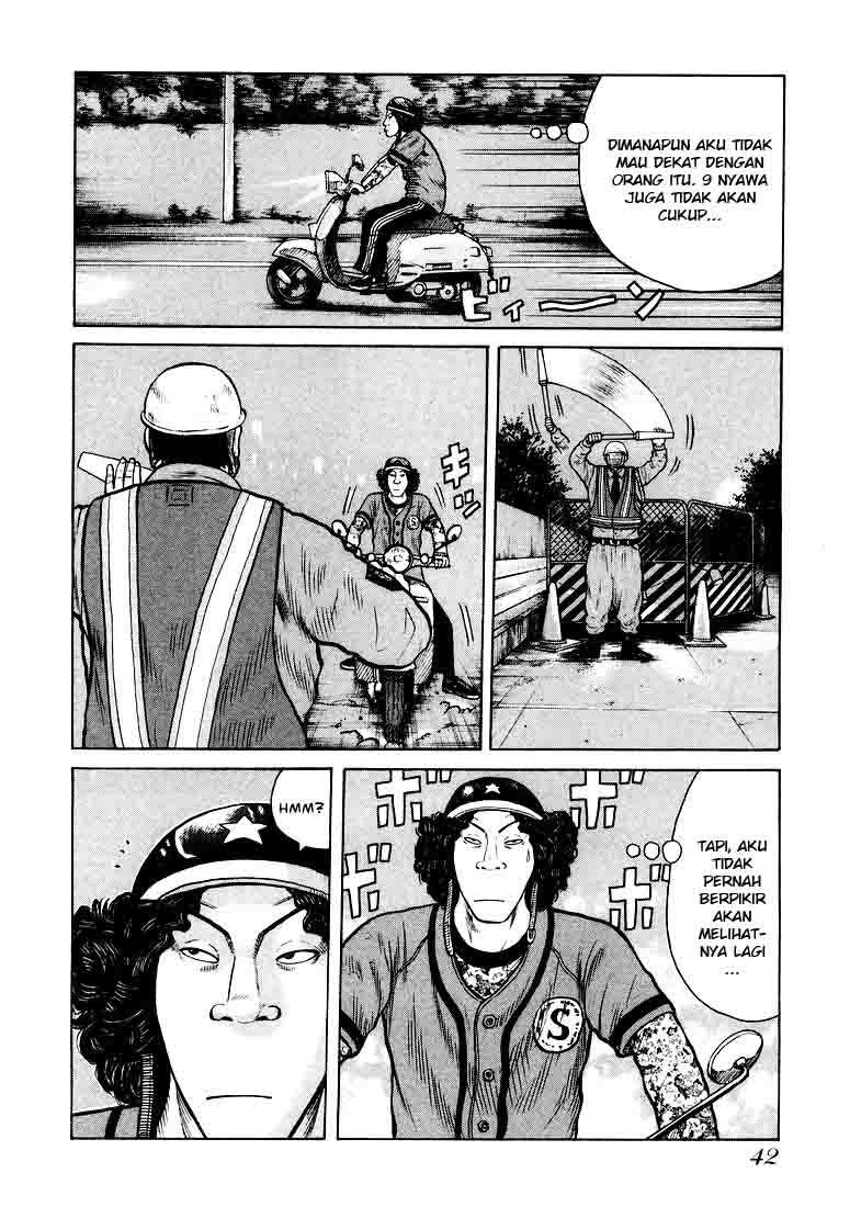 QP chapter 1 halaman 40
