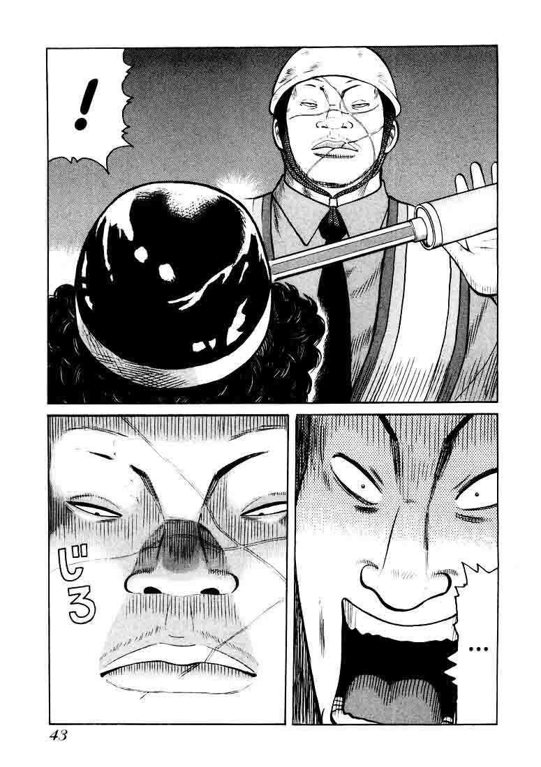 QP chapter 1 halaman 41