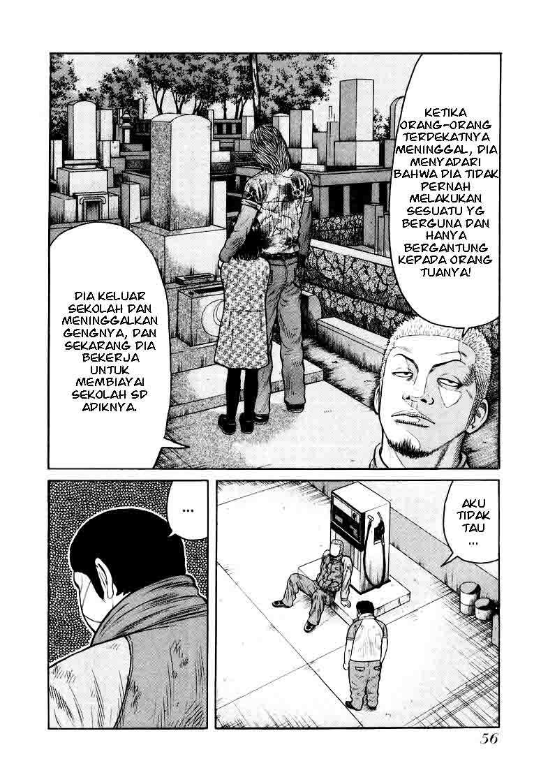 QP chapter 2 halaman 14