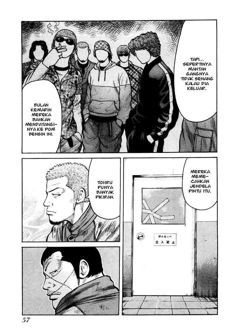 QP chapter 2 halaman 15