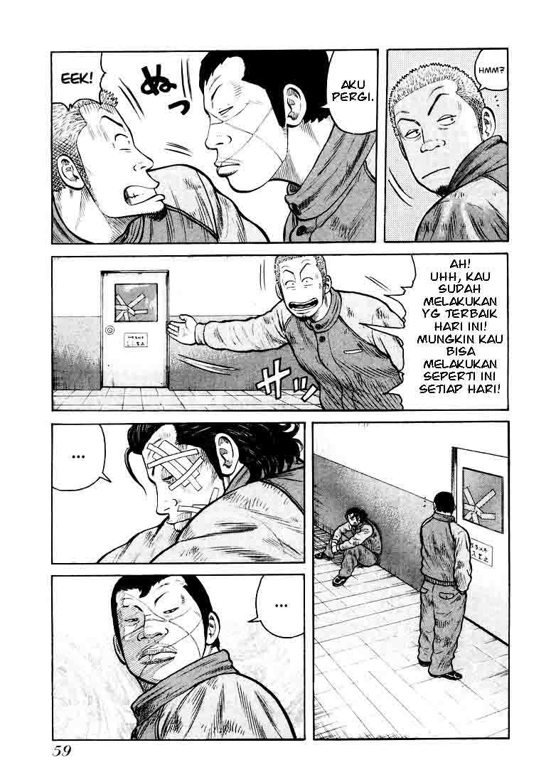 QP chapter 2 halaman 17