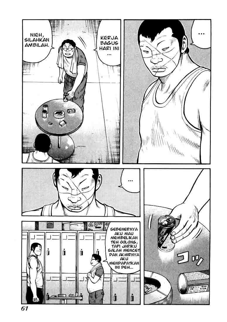 QP chapter 2 halaman 19